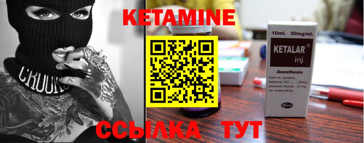 Экстази Краснознаменск