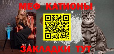 a pvp Камышлов