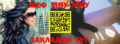 синтетический гашиш Кандалакша