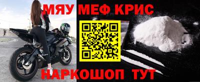 шишки Кинель