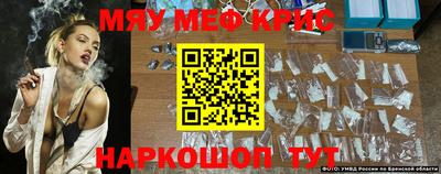 a pvp Камышлов