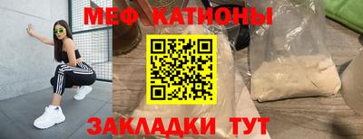 синтетический гашиш Кандалакша