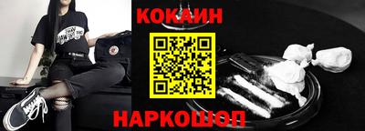 a pvp Камышлов