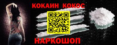 a pvp Камышлов