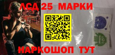 ALPHA-PVP Кимры