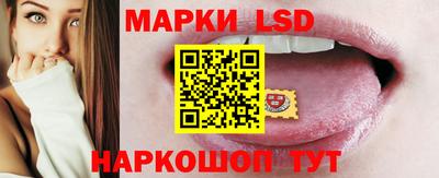 синтетический гашиш Кандалакша