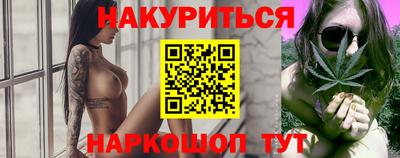 ALPHA-PVP Кимры