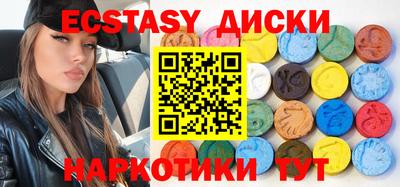 a pvp Камышлов