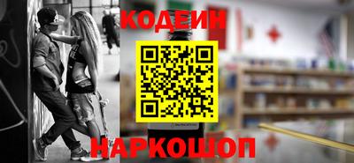 синтетический гашиш Кандалакша