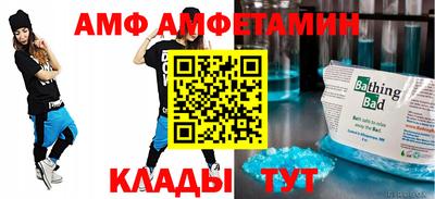 синтетический гашиш Кандалакша