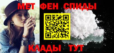 синтетический гашиш Кандалакша