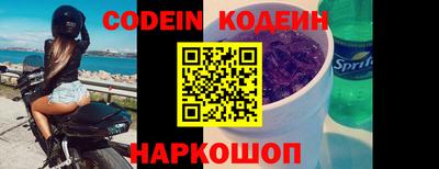 a pvp Камышлов