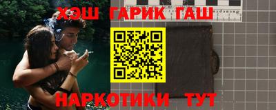 ALPHA-PVP Кимры