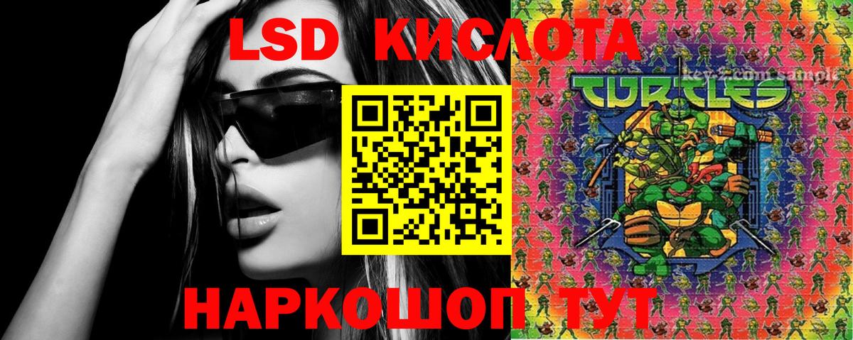 Краснознаменск  как найти наркотики  Вход с VPN  Марки N-bome 1500мкг  Марки N-bome 1500мкг 